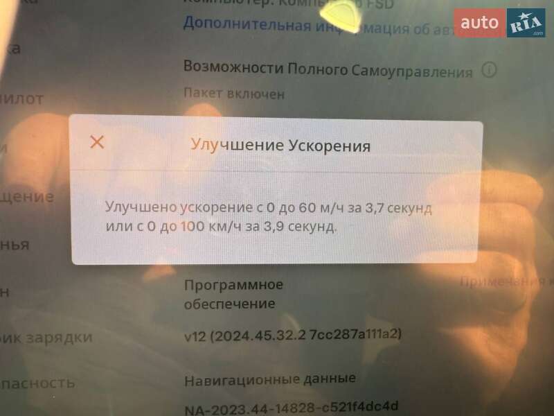 Седан Tesla Model 3 2019 в Харкові
