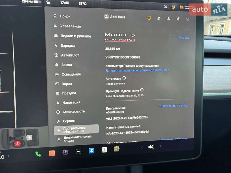 Седан Tesla Model 3 2023 в Ужгороде фото 43 Седан Tesla Model 3 2023 в Ужгороде