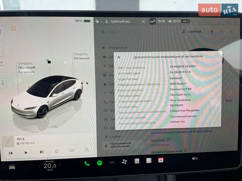 Седан Tesla Model 3 2024 в Киеве