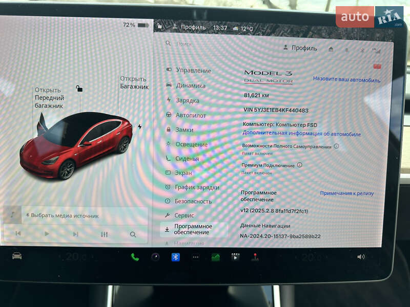 Седан Tesla Model 3 2019 в Харькове