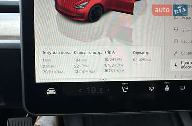Седан Tesla Model 3 2022 в 