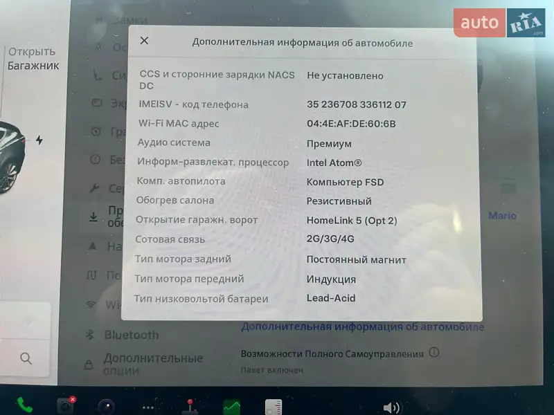 Седан Tesla Model 3 2019 в Львові документ 2 фото Седан Tesla Model 3 2019 в Львові документ