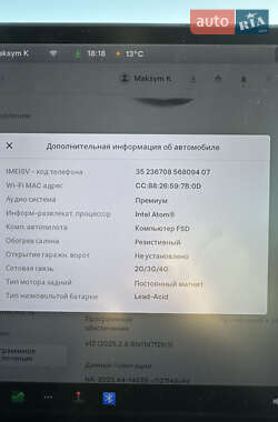 Седан Tesla Model 3 2018 в 