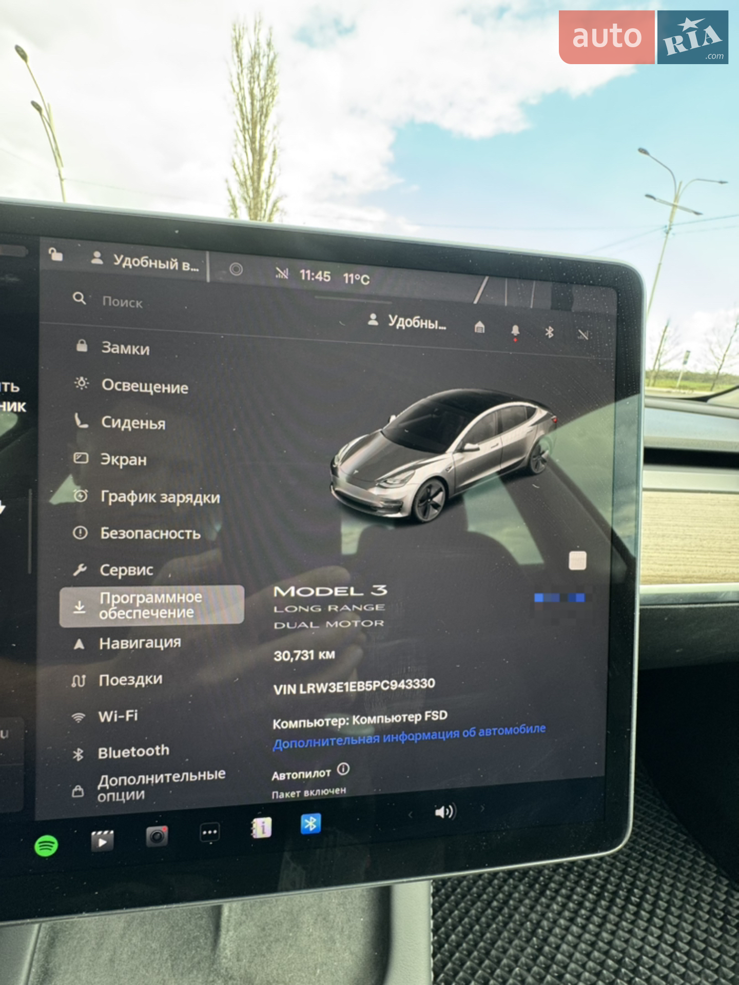 2023 Tesla Model 3 - мініатюра 16