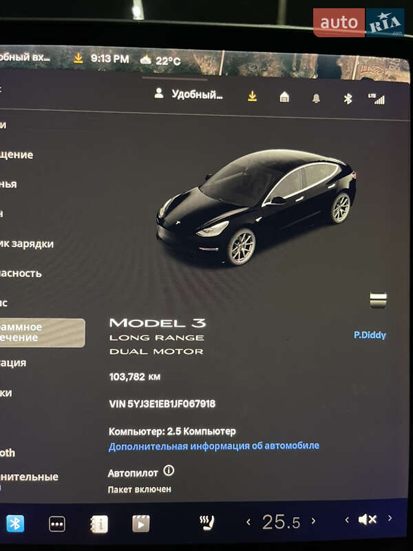 Седан Tesla Model 3 2018 в Києві