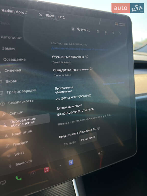 Седан Tesla Model 3 2018 в Днепре