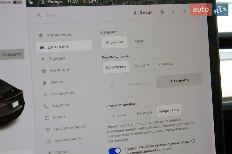 Седан Tesla Model 3 2021 в Тернополе