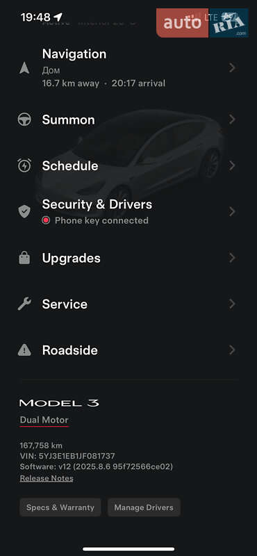 Седан Tesla Model 3 2018 в Киеве фото 48 Седан Tesla Model 3 2018 в Киеве