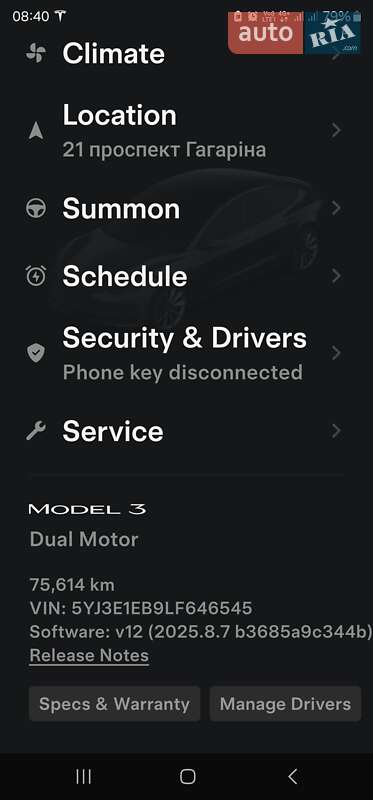 Седан Tesla Model 3 2020 в Одесі