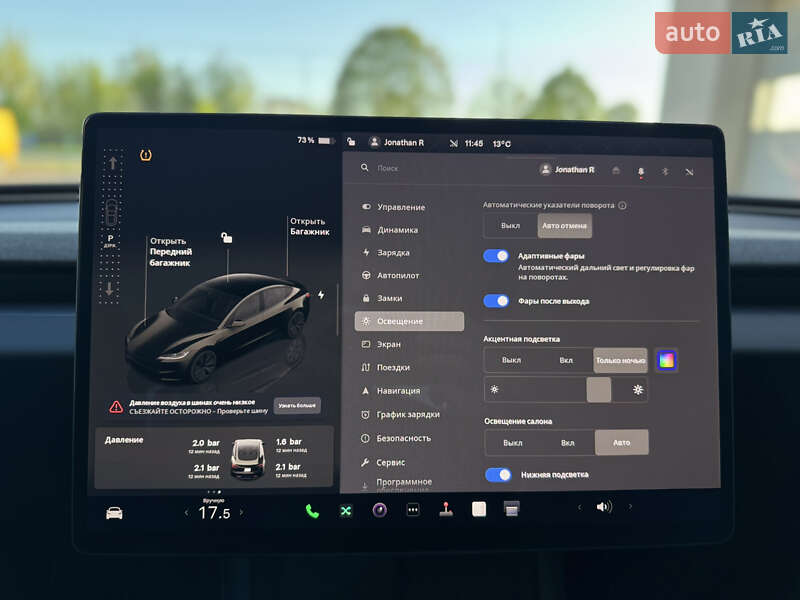 Седан Tesla Model 3 2024 в Луцьку