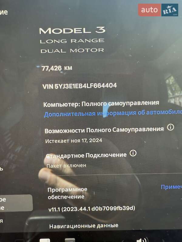Седан Tesla Model 3 2020 в Черновцах фото 10 Седан Tesla Model 3 2020 в Черновцах
