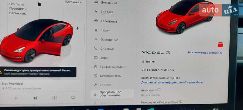Седан Tesla Model 3 2022 в Киеве
