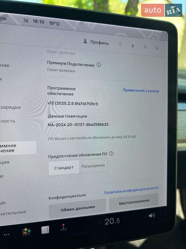 Седан Tesla Model 3 2018 в Тернополе фото 15 Седан Tesla Model 3 2018 в Тернополе