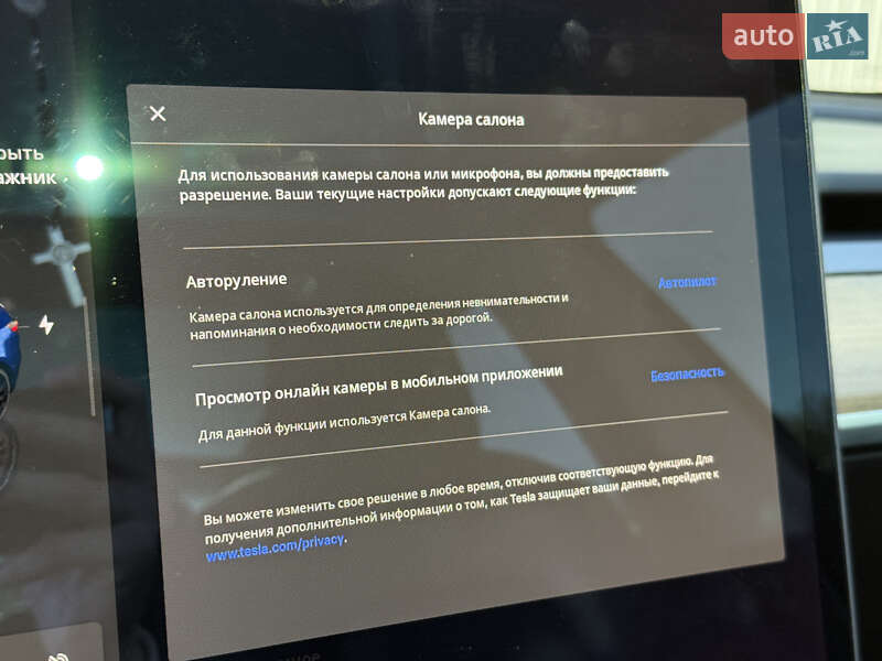 Седан Tesla Model 3 2022 в Львові