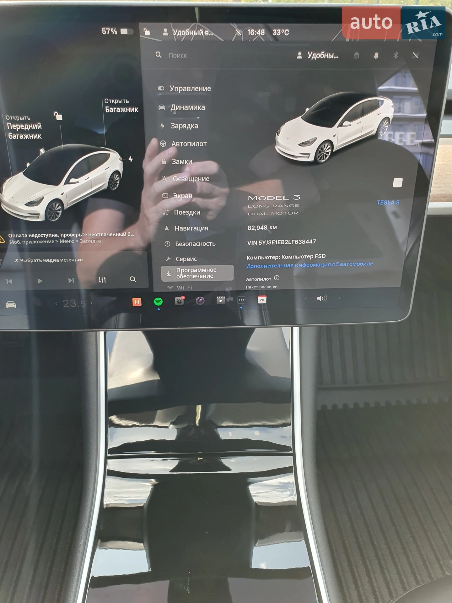 2020 Tesla Model 3 - мініатюра 40