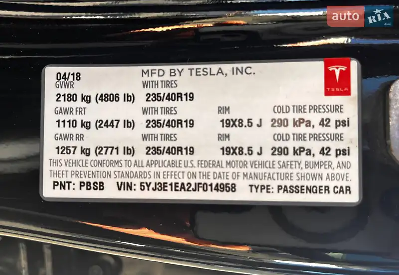 Седан Tesla Model 3 2018 в 