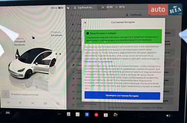 Седан Tesla Model 3 2022 в 