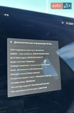 Седан Tesla Model 3 2017 в 