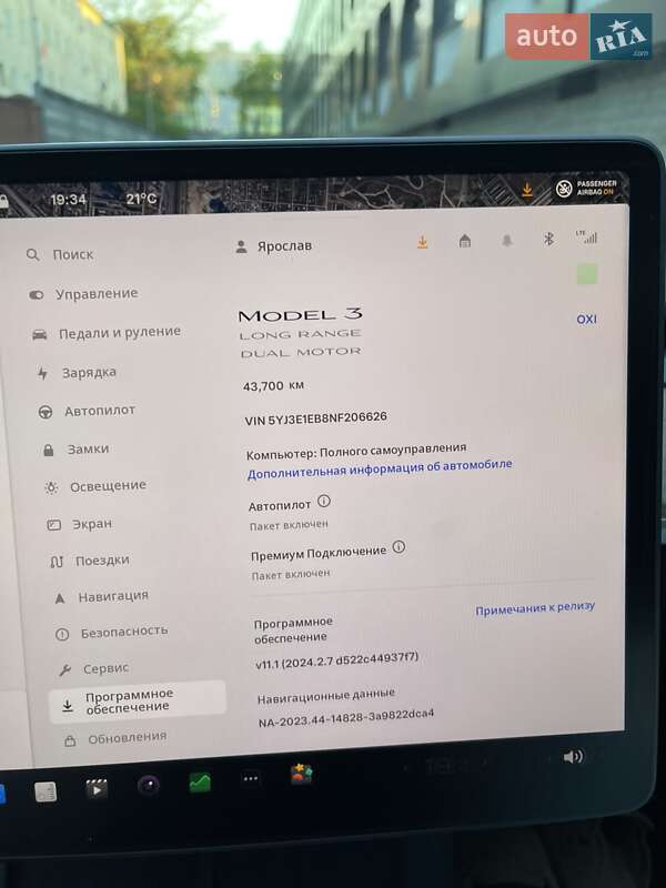 Седан Tesla Model 3 2022 в Києві