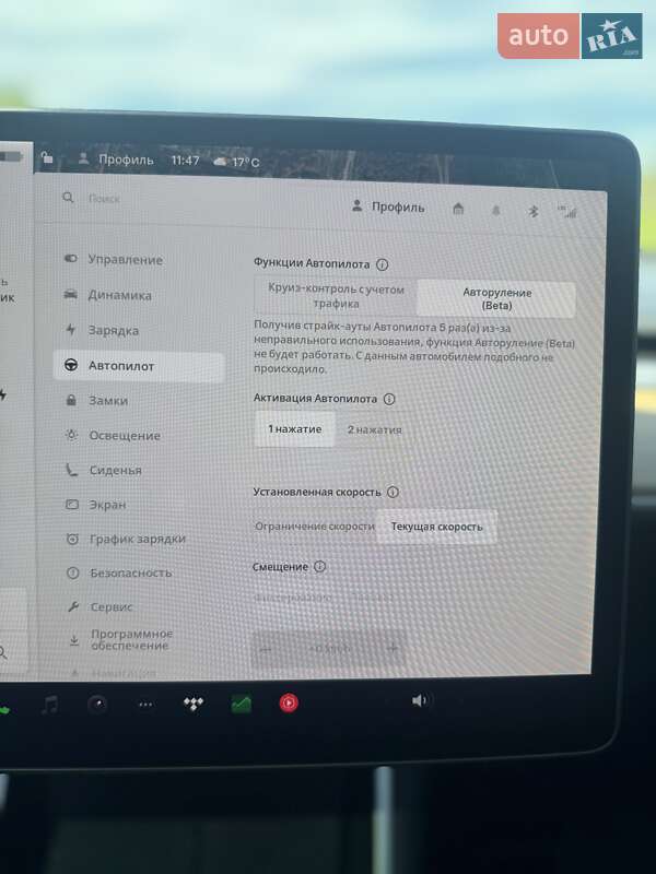 Седан Tesla Model 3 2020 в Львове