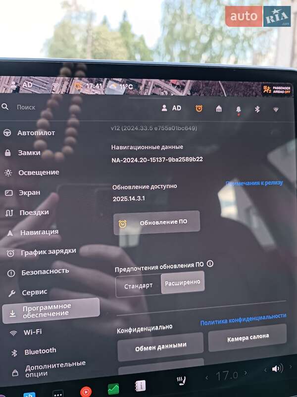 Седан Tesla Model 3 2018 в Харкові