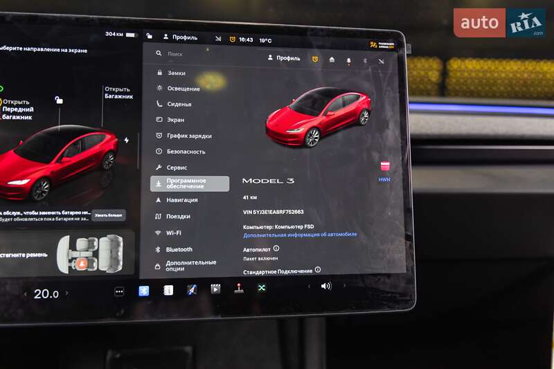 Седан Tesla Model 3 2024 в Луцьку
