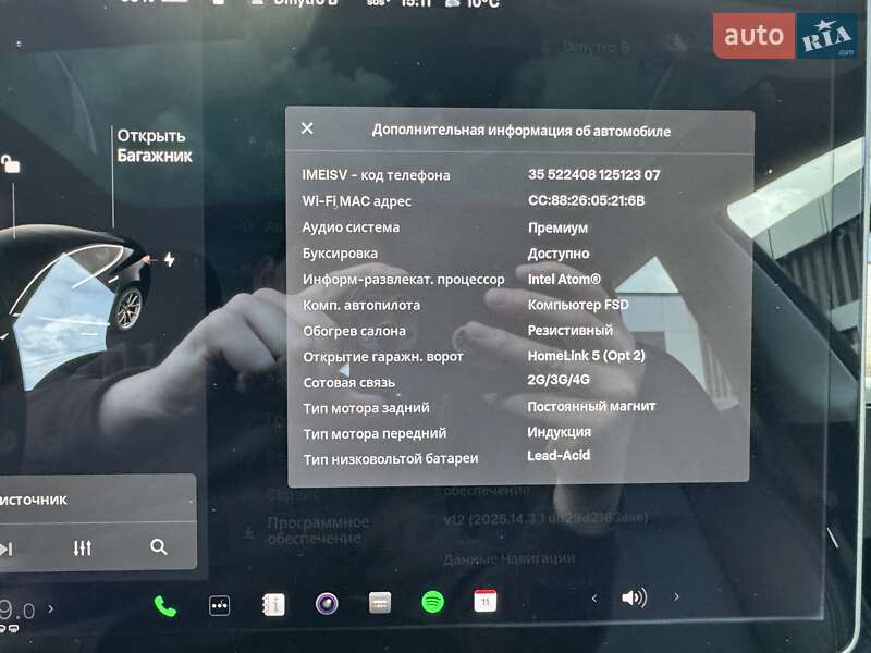 Седан Tesla Model 3 2019 в Виннице