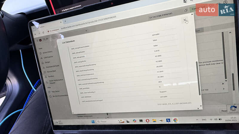 Седан Tesla Model 3 2018 в Виннице фото 7 Седан Tesla Model 3 2018 в Виннице