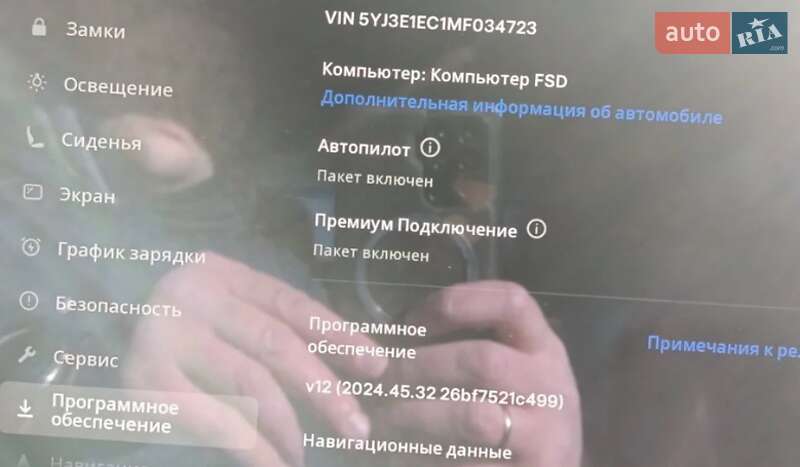 Седан Tesla Model 3 2021 в Житомире