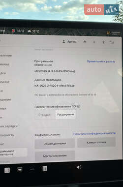 Седан Tesla Model 3 2023 в 