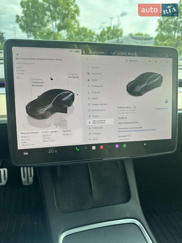 Седан Tesla Model 3 2022 в Тячеве