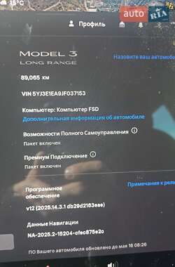 Седан Tesla Model 3 2018 в 