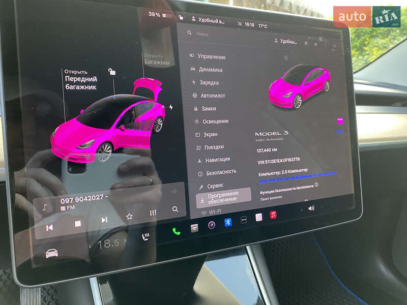 Седан Tesla Model 3 2018 в 