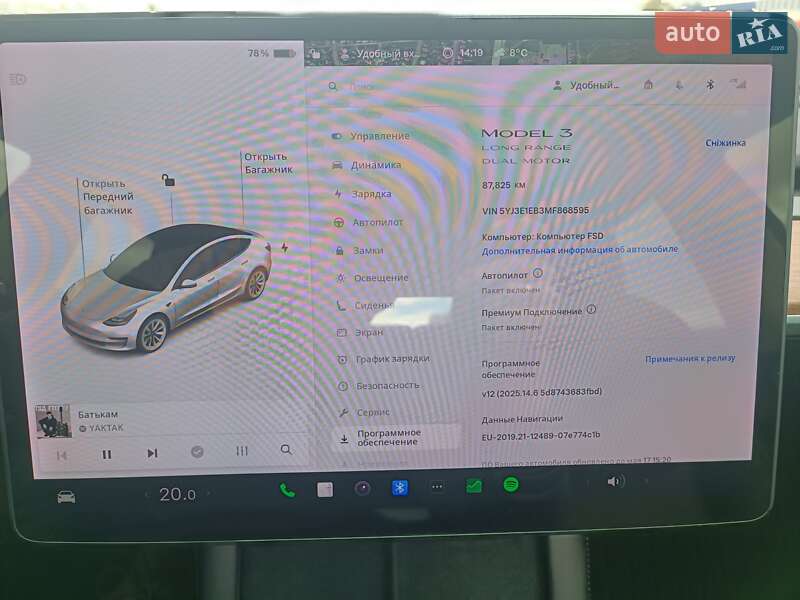 Седан Tesla Model 3 2020 в Киеве