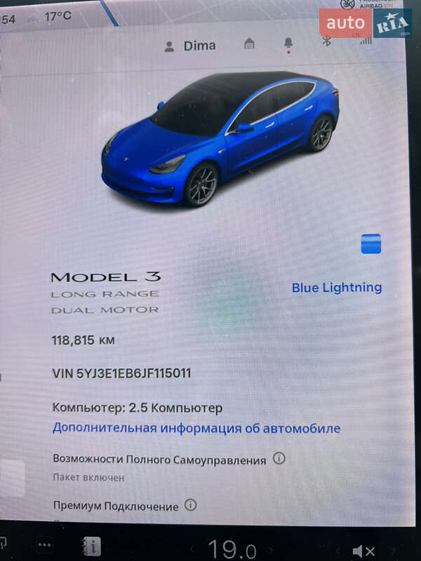 Седан Tesla Model 3 2018 в Броварах