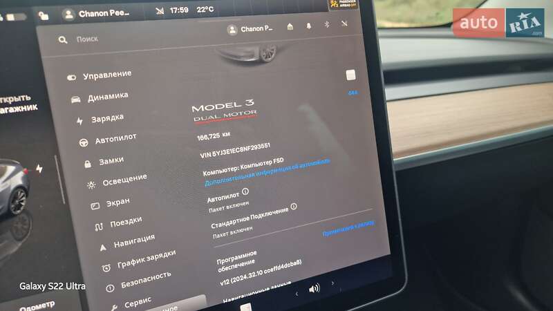 Седан Tesla Model 3 2022 в Киеве