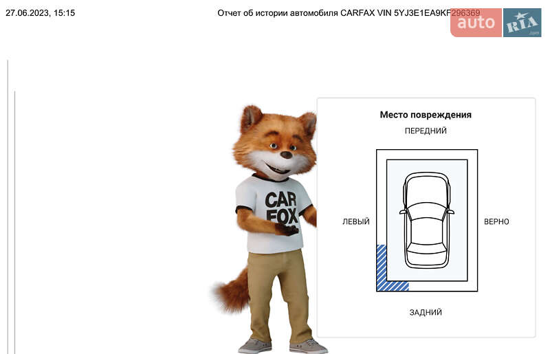 Седан Tesla Model 3 2019 в Киеве фото 11 Седан Tesla Model 3 2019 в Киеве