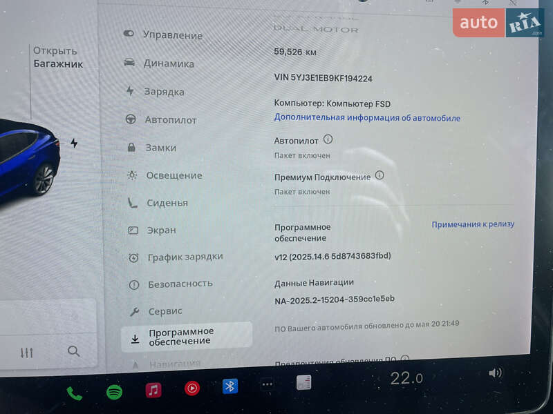 Седан Tesla Model 3 2019 в Кривом Роге фото 32 Седан Tesla Model 3 2019 в Кривом Роге