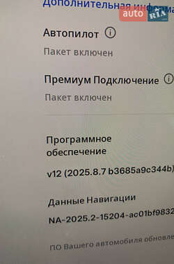 Седан Tesla Model 3 2022 в 