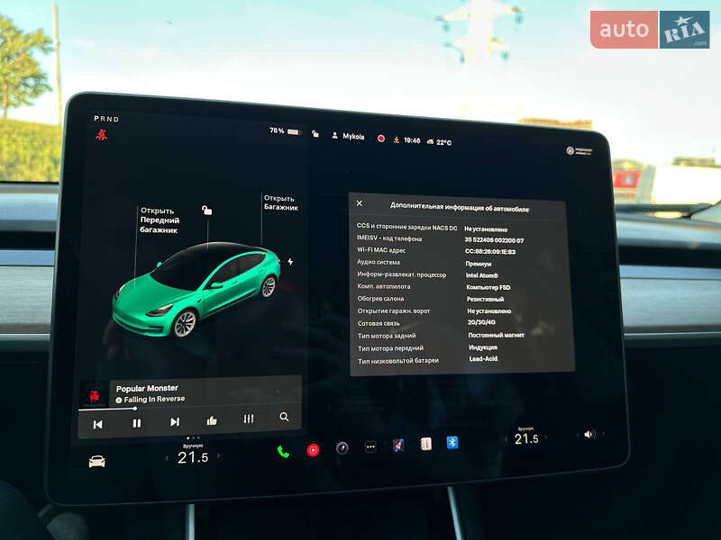 Седан Tesla Model 3 2019 в Киеве фото 10 Седан Tesla Model 3 2019 в Киеве