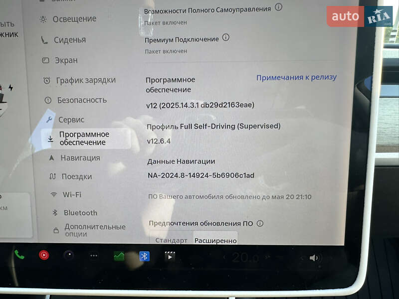 Седан Tesla Model 3 2019 в Дніпрі