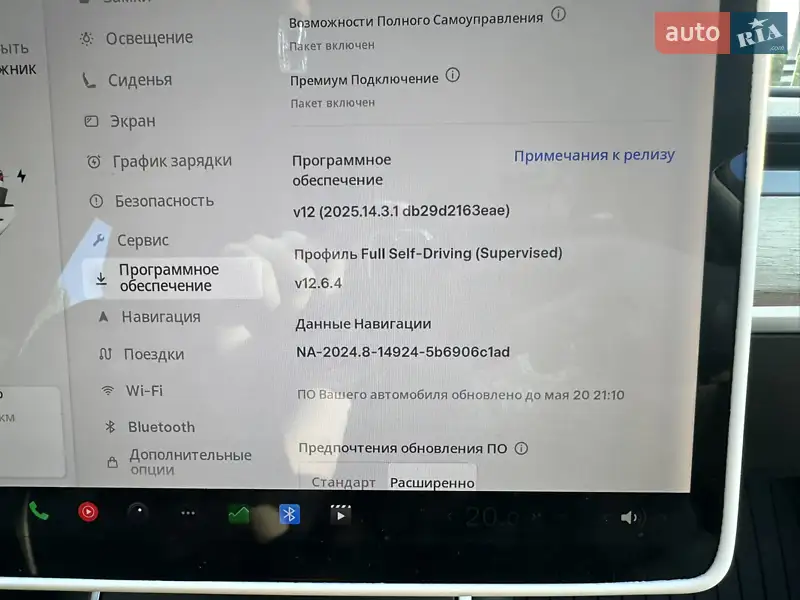 Седан Tesla Model 3 2019 в Дніпрі документ