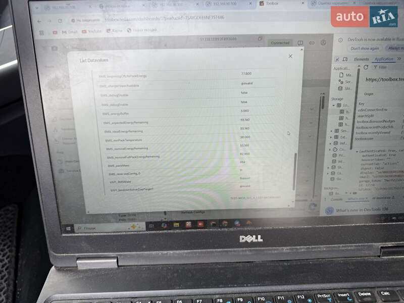 Седан Tesla Model 3 2018 в Львове