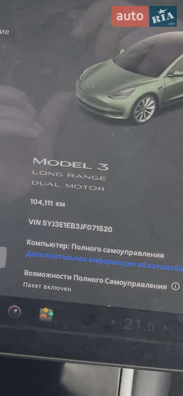 Седан Tesla Model 3 2018 в Хмельницком
