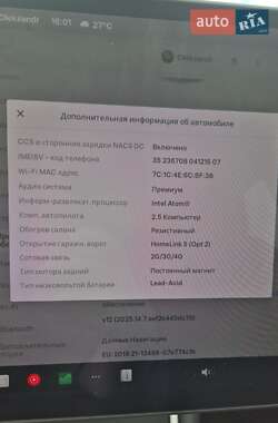 Седан Tesla Model 3 2018 в 