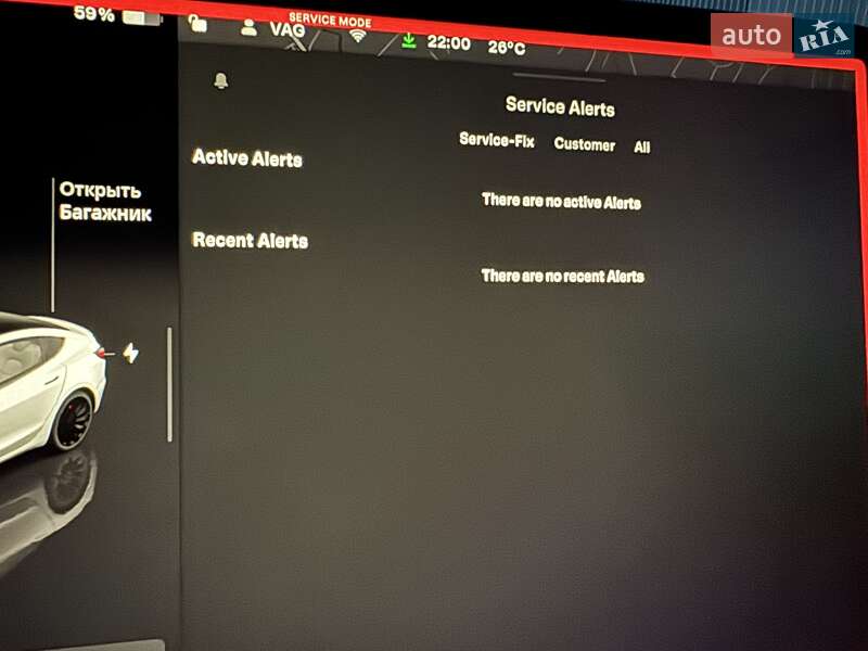 Седан Tesla Model 3 2023 в Житомирі фото 32 Седан Tesla Model 3 2023 в Житомирі
