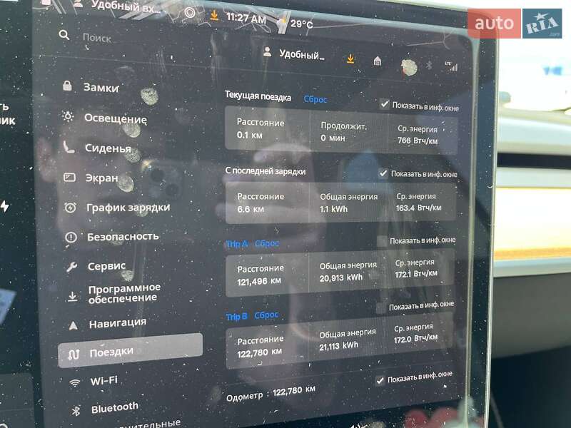 Седан Tesla Model 3 2018 в Виннице фото 36 Седан Tesla Model 3 2018 в Виннице