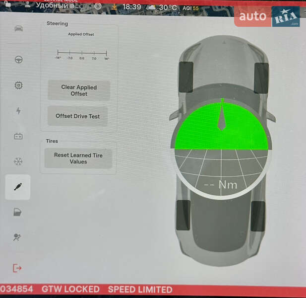 Седан Tesla Model 3 2021 в Киеве