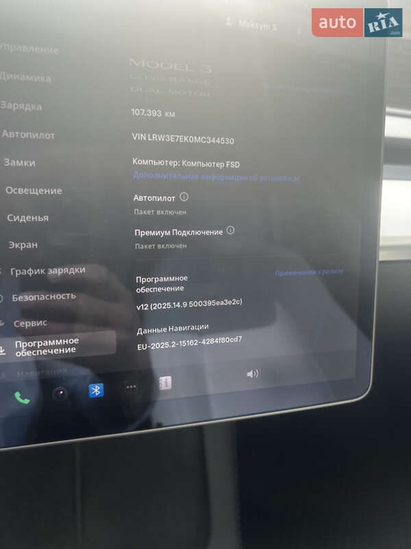 Седан Tesla Model 3 2021 в Бучі