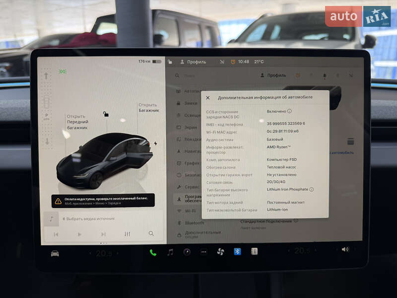 Седан Tesla Model 3 2024 в Одессе